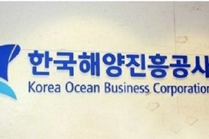 한국해양진흥공사, 코로나19 피해 본 해운항만기업에 1200억 지원