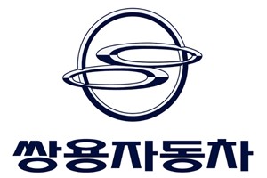 쌍용차, 부산물류센터 매각작업 거의 마무리 단계 들어서 