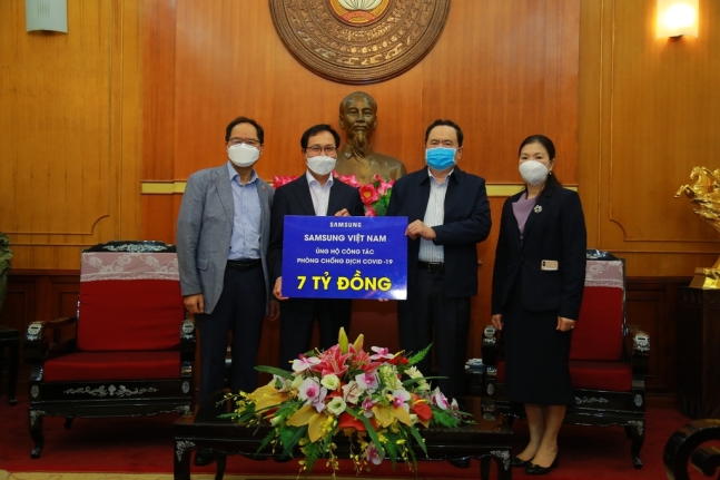 삼성베트남, 베트남 코로나19 방역활동 지원 위해 5억 기부