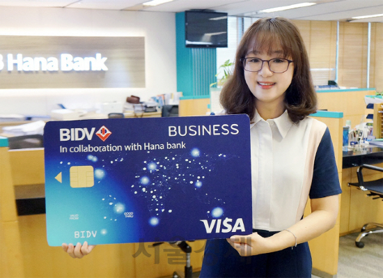 하나은행, 베트남투자개발은행 통해 현지 법인카드 발급서비스 시작