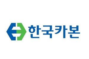 한국카본, 현대중공업과 LNG수송선 보냉자재 168억 공급계약