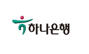 하나은행, 개인형IRP 고객에게 하나머니 선착순으로 주는 이벤트 