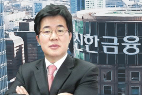 [Who Is ?] 이영창 신한금융투자 대표이사 사장