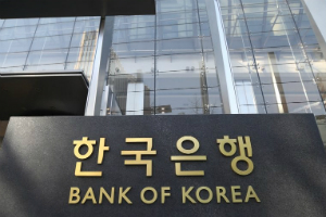 한국은행 특수 은행채도 매입하기로, 2008년 금융위기 이후 처음 
