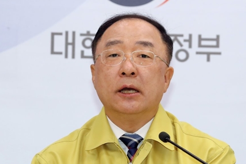 <a href='https://www.businesspost.co.kr/BP?command=article_view&num=245812' class='human_link' style='text-decoration:underline' target='_blank'>홍남기</a> "긴급재난지원금을 소득 하위 70% 1478만 가구에 지급한다"
