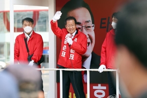 홍준표 "통합당 비대위원장에 김종인 좋다, 대선 도전은 마지막 꿈"