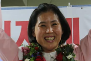 통합당 '노동자 출신 인권변호사' 김미애, 공정의 가치 걸고 국회 입성