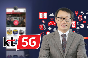 KT 주식 매수의견 유지, “5G 가입 마케팅비용 줄어 수익개선 전망”