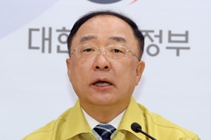 홍남기, 자동차 항공 해운 정유 조선 5대 주력산업별 지원대책 내놔 