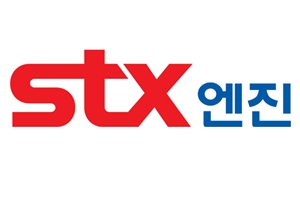 STX엔진, 현대로템과 방산용 엔진 창정비 계약 530억 규모 맺어