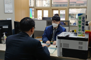 농협 공익직불제 상담 전담창구 운영, 이성희 “하나부터 열까지 안내”