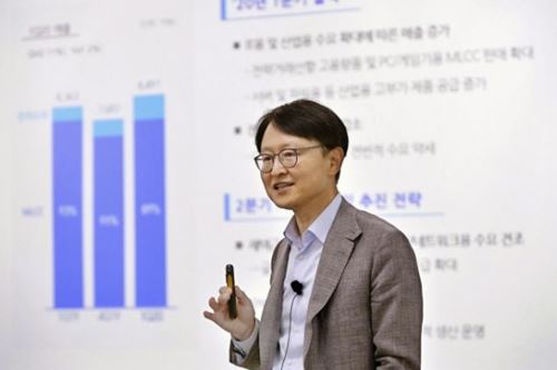 경계현, 삼성전기 경영설명회에서 "기술이 강한 회사로 도약해야"