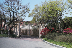 정용진 저택 올해 공시가격 149억, 경기도에서 가장 비싼 집 