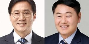 군산 민주당 신영대 무소속 김관영, 지역경제 살리기 걸고 팽팽한 승부