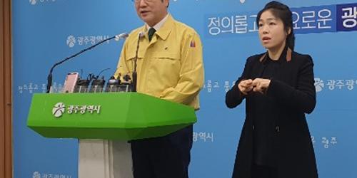 광주형 일자리 삐끗, 이용섭 호소에도 한국노총은 협약 파기 결정 