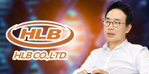 [오늘Who] 투자전문가 진양곤, 인수합병으로 에이치엘비 글로벌 간다 