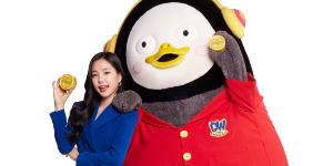 동원F&B의 펭수 손나은 등장 동원참치 광고 유튜브 1천만 조회 달성 