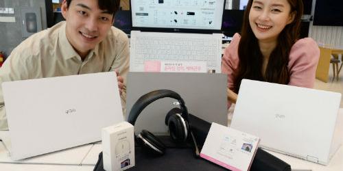 LG전자, 노트북과 PC를 4월 말까지 사면 다양한 사은품 제공