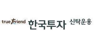 올해 ETF 수익률 상위 20위권에 미래에셋 절반, 1위는 한투 상품