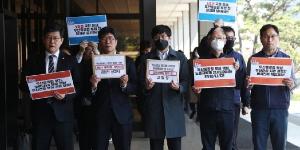 참여연대 민변, 박지원 포함 두산중공업 이사진 배임 혐의로 검찰 고발