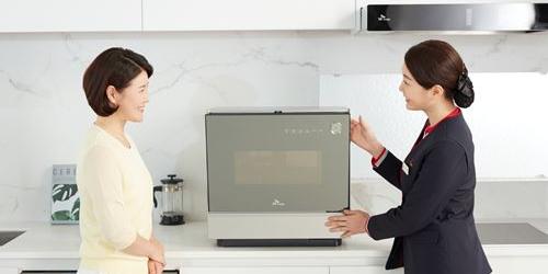 SK매직, 트리플케어 식기세척기를 현대홈쇼핑에서 판매