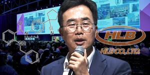 에이치엘비, 표적항암제의 확장기 소세포폐암 2차 치료제 가능성 확인 