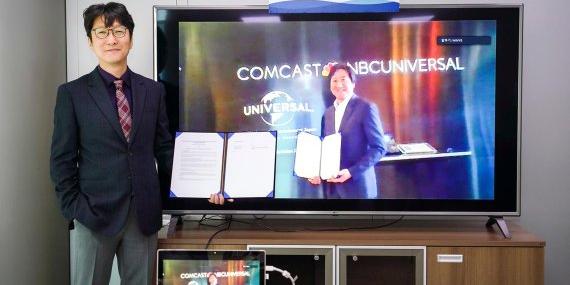 웨이브, 미국 NBC유니버셜과 손잡고 자체 한류 콘텐츠 수출