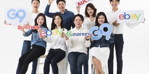 이베이코리아, 코로나 19 대응해 상반기 공채에서 비대면 방식 확대