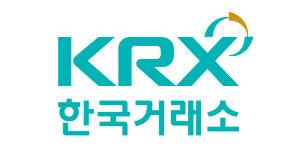 거래소, 서부텍사스산 원유 상장지수증권 16일 매매거래 정지