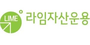 라임자산운용 핵심 김봉현 26일 영장심질심사, 이종필은 구속 
