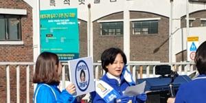 마지막까지 긴장 민주당 이수진, 서울 동작구을에서 야당 거물 잡나