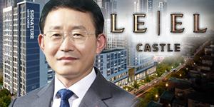 하석주가 공들인 롯데건설 프리미엄 르엘, 강북 재건축으로 발 넓히나