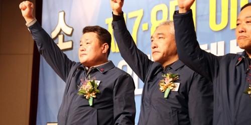 현대차 노조 이상수체제의 대변신, 코로나19 위기에 고용을 중시하다 