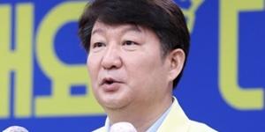 [Who Is ?] 권영진 대구광역시 시장