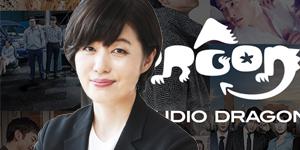 [실적발표] 스튜디오드래곤, 원익IPS, 두산솔루스, 인터파크