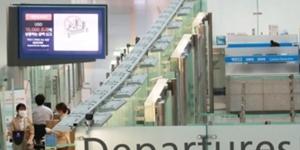 대기업 면세점과 인천공항공사 임대료 협상 지지부진, 공실 빚어지나