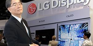 [오늘Who] LG디스플레이 매출 11년 전으로, 정호영 올레드 쭉 간다  