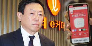 [CEO톡톡] 신동빈, 유통공룡 롯데의 진화와 화석 갈림길 앞에 서다 