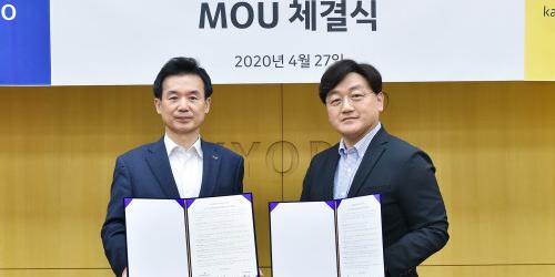 윤열현 백상엽, 교보생명과 카카오엔터프라이즈 비대면서비스 '맞손'