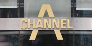 검찰, 검찰과 언론 유착 관련 채널A 본사 압수수색 겨우 끝내 