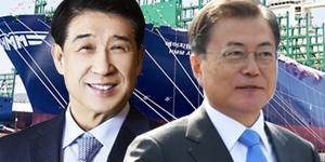 [오늘Who] HMM에 정부지원 확대, 배재훈 코로나19 파고 헤쳐간다 