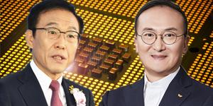 삼성전자 주가 제자리 SK하이닉스는 소폭 내려, 반도체장비주 약세