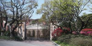 정용진 저택 올해 공시가격 149억, 경기도에서 가장 비싼 집 