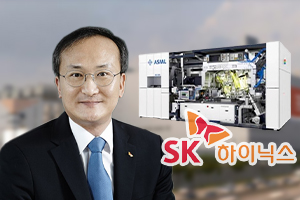 SK하이닉스, 반도체 위탁생산 자회사에 1200억 투입해 중국사업 확대
