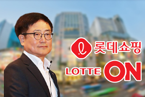 신동빈 롯데 디지털 전환에 실망, 강희태 롯데쇼핑 빅데이터 본격화