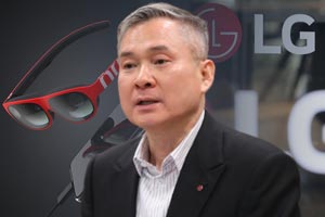 LG유플러스, '증강현실 집중' 전략 앞세워 비대면사회를 준비한다