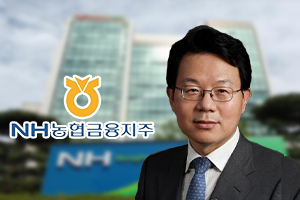 <a href='https://www.businesspost.co.kr/BP?command=article_view&num=303375' class='human_link' style='text-decoration:underline' target='_blank'>김광수</a>, NH농협금융도 환경 사회 지배구조 내세우는 경영으로 눈 돌려