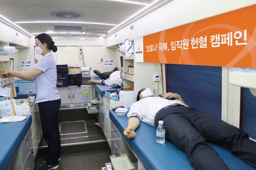 한화손해보험 임직원, 코로나19 극복 위한 헌혈 캠페인 참여 
