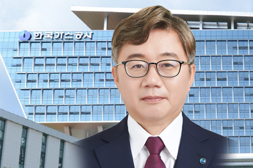 가스공사 임직원 급여 반납, <a href='https://www.businesspost.co.kr/BP?command=article_view&num=244157' class='human_link' style='text-decoration:underline' target='_blank'>채희봉</a> "코로나19 피해 소상공인 지원"