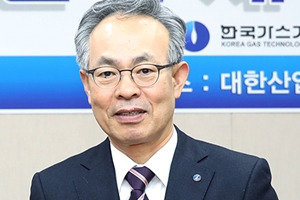 가스기술공사 전사적자원관리시스템 구축, 고영태 "한국판 뉴딜 기여"